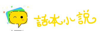 不名一钱网